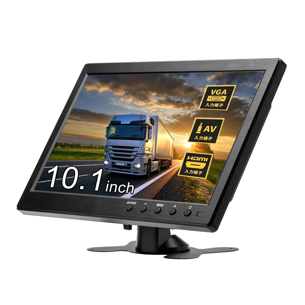☆10.1インチ 液晶 小型 モニター 車載ディスプレイ スピカー内蔵 Amazon.co.jp: 10.1インチ液晶小型モニター 1024X600解像度 DC12V車載